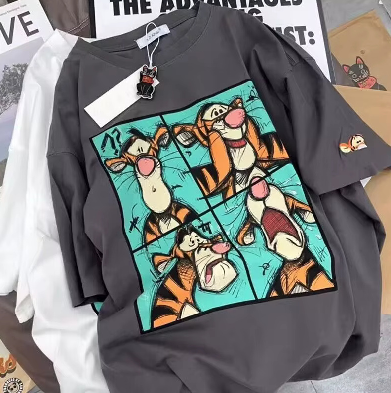 Disney Tigger T Shirt 2025 für Damen&nbsp;Grau